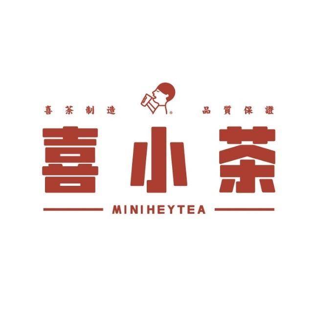 抖音改换新logo,喜茶上线喜小茶,瑞幸咖啡与line friends达成战略合作