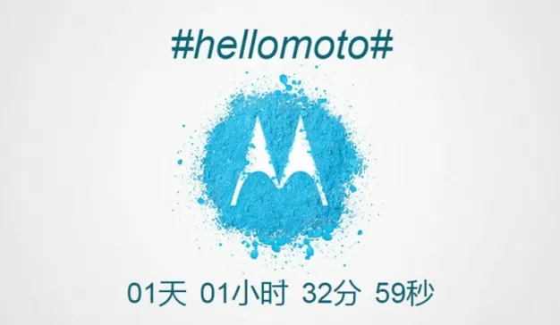 众品牌联合发布对MOTO“Say Hello”海报，为MOTO发布会造势