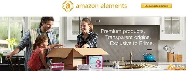 Amazon Elements允许消费者追踪产品生产全过程以帮助消费者决策