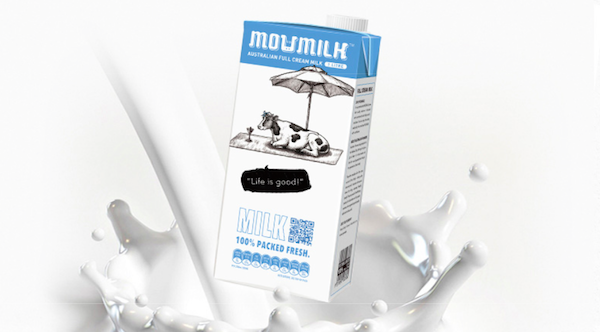 电商品牌化｜蒙牛联手天猫推出MOUMILK，为消费者造就独有的体验与服务价值