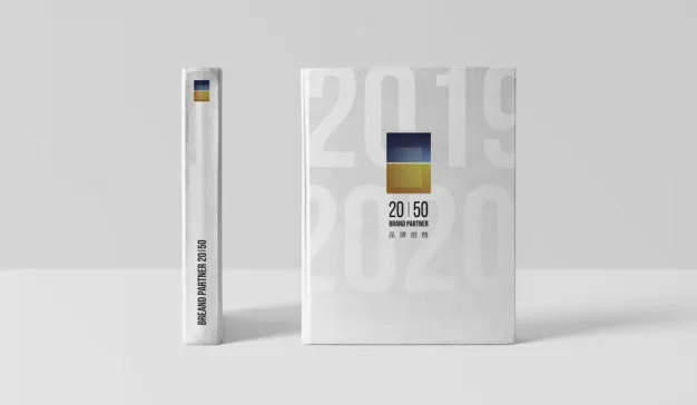 胖鲸智库2020年《品牌拍档 Brand Partner 20 | 50》营销行业创新研究正式发布