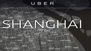 Business Insider：Uber的中国市场规模将超过美国