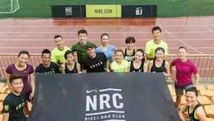 Nike：为各级别跑步爱好者量身定制Nike+ Run Club跑步课程
