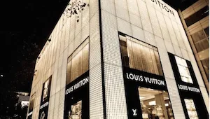 路透社：中国奢侈品消费额已占全球奢侈品市场总额的30%以上
