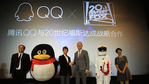 腾讯QQ携手二十世纪福斯，布局娱乐社交，首推“虚拟周边”