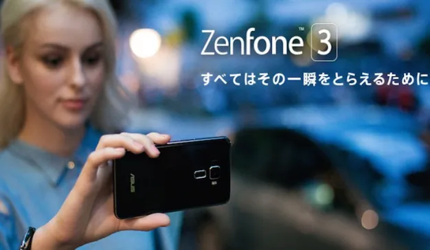 借助Twitter定向富媒体内容推送，华硕Zenfone系列能否在日本市场取得好成绩？