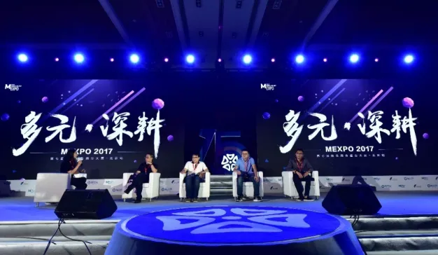 营销风向标，2017梅花网传播业大展北京站圆满落幕！