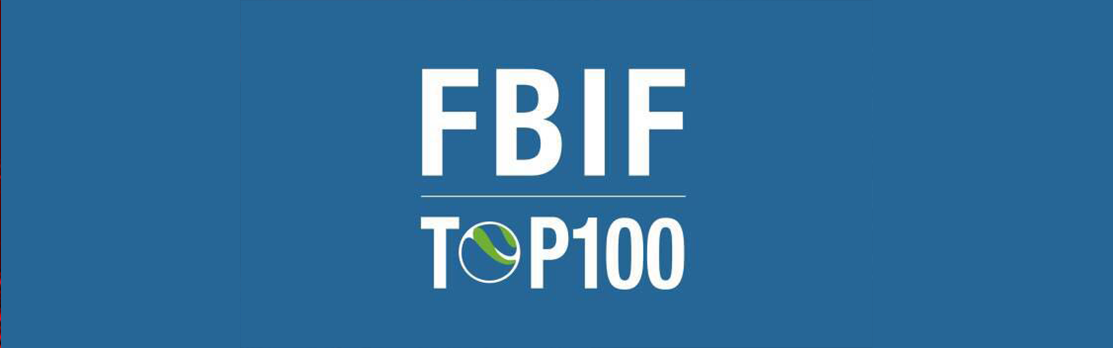 FBIF TOP100：2017中国食品饮料百强榜