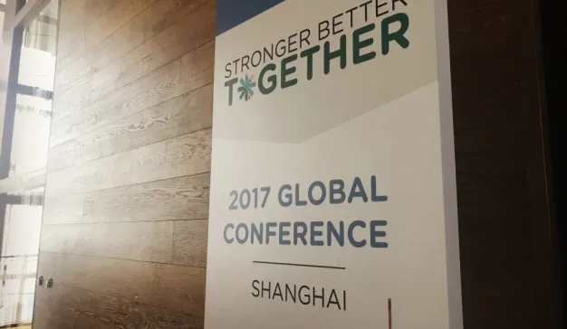 华扬联众携手Local Planet共同在沪举办“2017 Local Planet全球峰会”