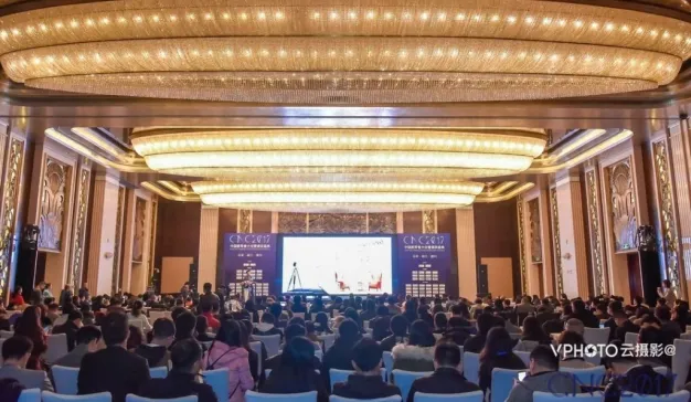 中国新零售大会圆满落幕，Digital零售创新大奖榜单揭晓