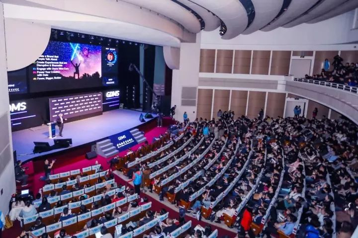 GDMS 2017 在上海盛大召开，全行业品牌主齐打 Call