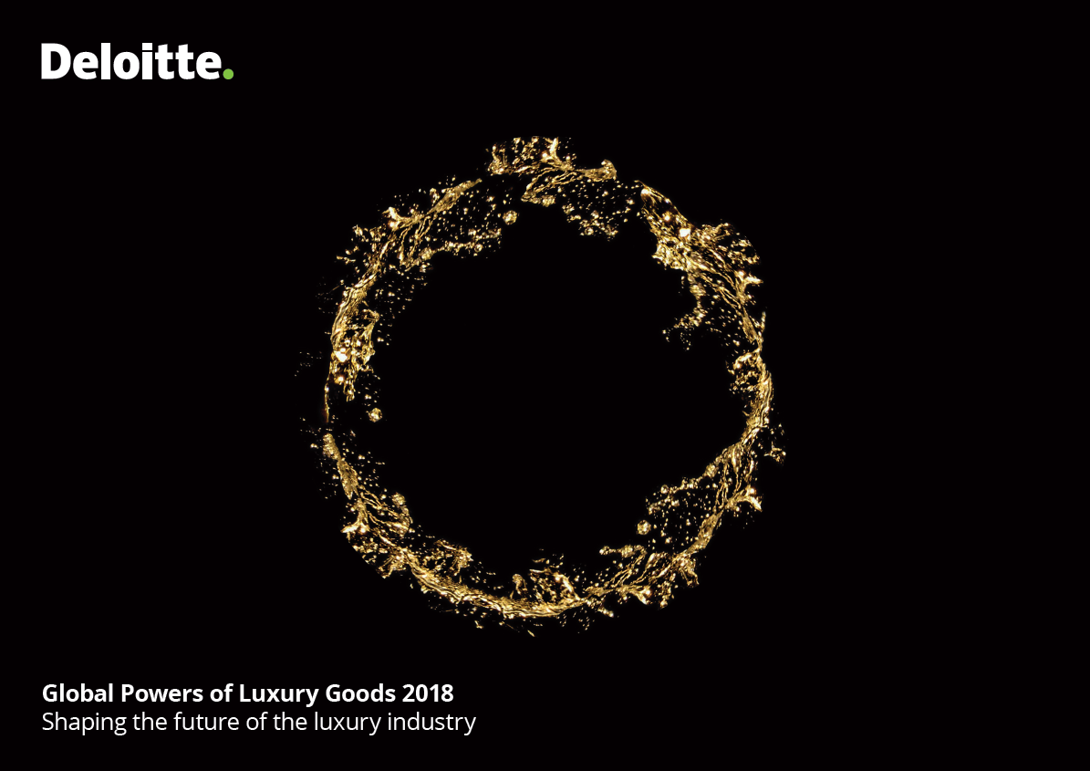 德勤：2018年全球奢侈品力量排行榜（附报告下载）