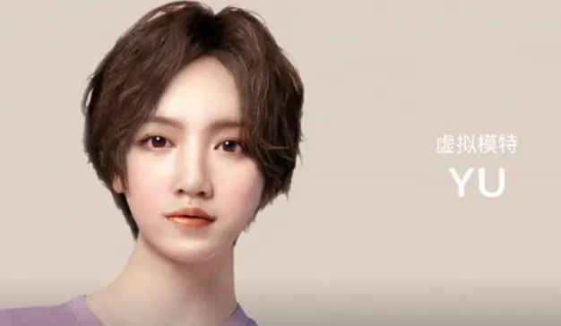 优衣库姐妹品牌GU   推出首位虚拟模特YU