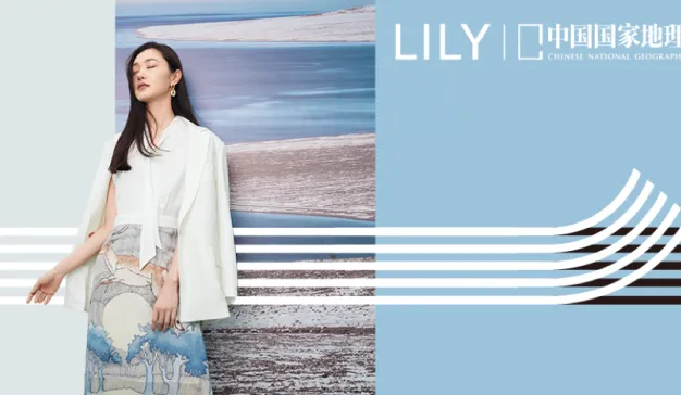 LILY商务时装中国国家地理 携手天猫新文创共同呈现中国山水之美