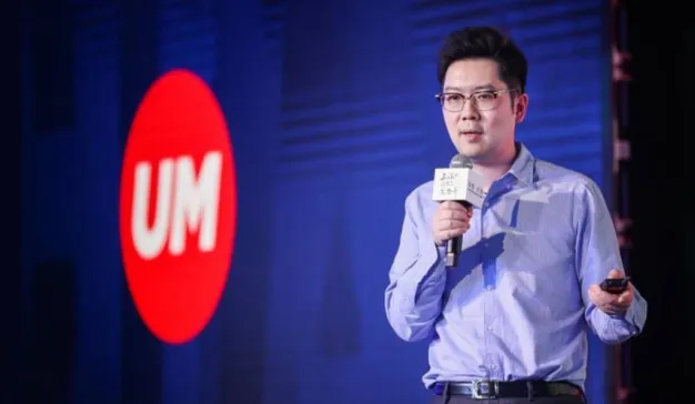 UM优盟亮相上海国际广告节论坛：未来已来的全新代理模式