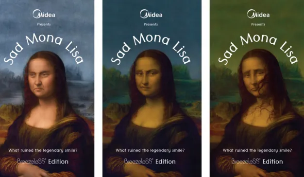 美的无风感空调：Sad Mona Lisa