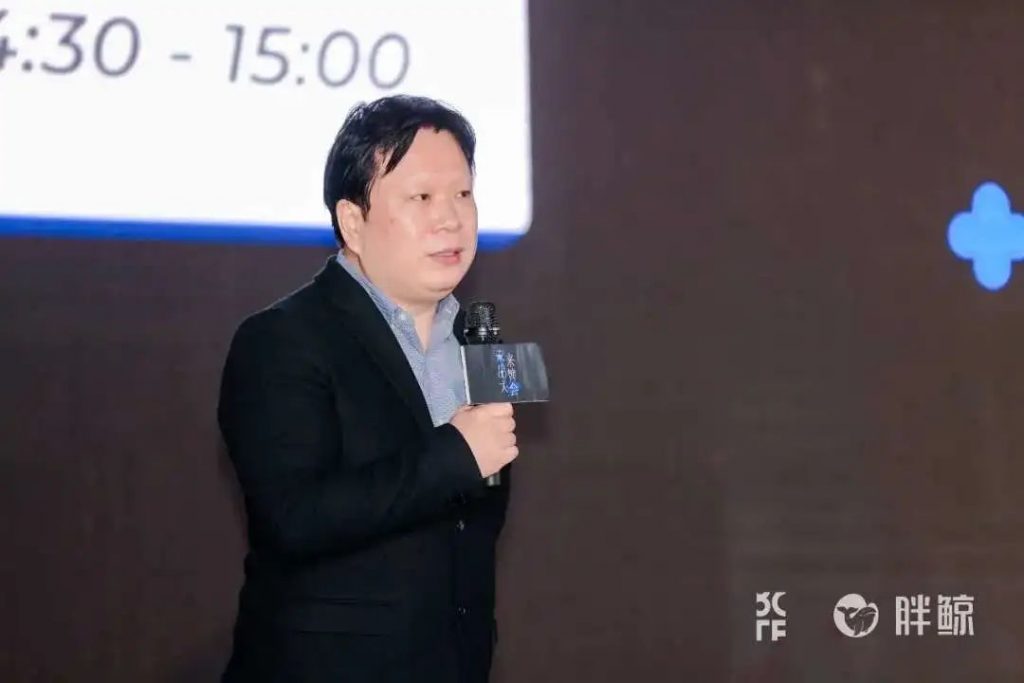 未来品牌大会｜ iPlus艾加营销中国区首席战略官 何骁军：新零售游戏化电商运营