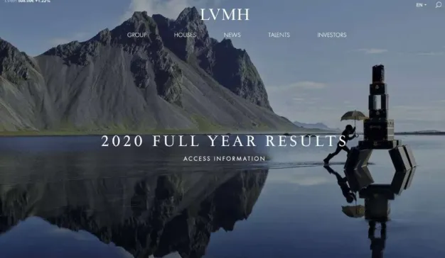 LVMH集团2020财年财报：收入446.51亿欧元，时装皮具表现强劲