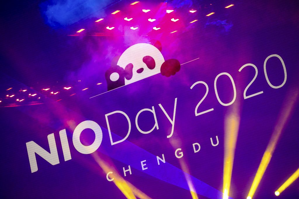 NIO Day 2020：一场用户创造的品牌派对