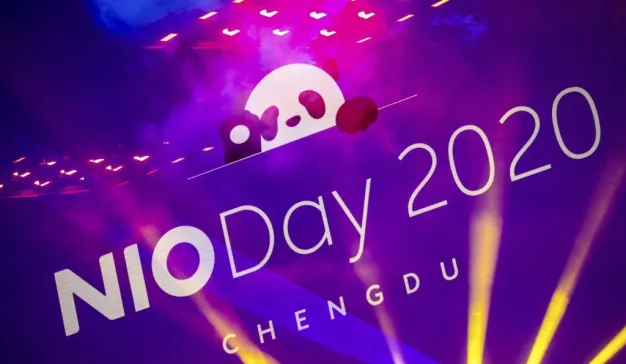 NIO Day 2020：一场用户创造的品牌派对