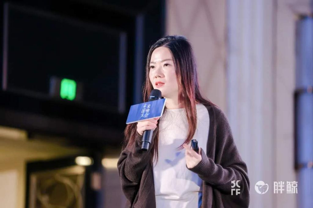 未来品牌大会｜ Wavemaker 洞察负责人 Linna Zhao ：两亿“新”消费者与银发市场机遇