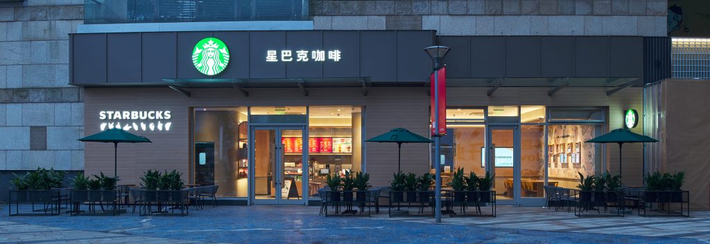 星巴克上海首家手语店悄然开业 温情打造平等、融合、多元的第三空间