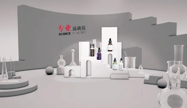 欧莱雅旗下修丽可品牌打造中国首个运用裸眼3D VR技术的沉浸式交互消费空间