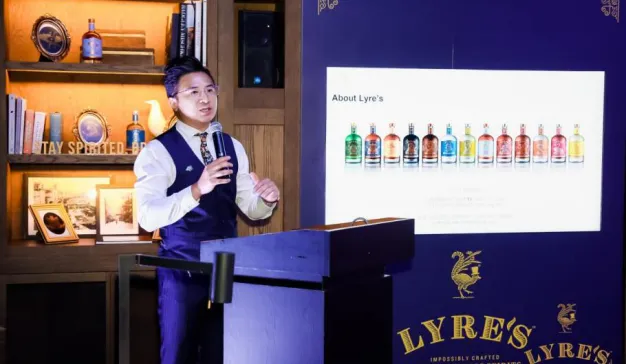Lyre’s中国发布会隆重举办，开启全新酒饮新时代