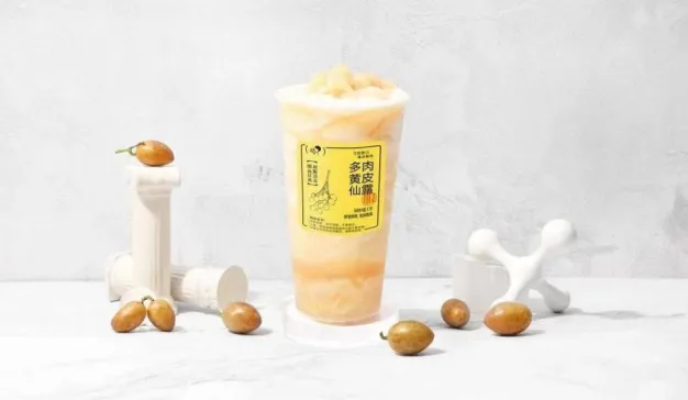 小众水果黄皮的出圈之路，「喜茶」黄皮仙露系列｜产品打新
