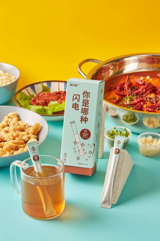 茶粉+养生的新玩法，能让这个功能性食品品牌成为女人们的“小确幸”吗？