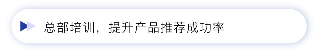 相宜本草的私域“破冰”战-广告人干货库