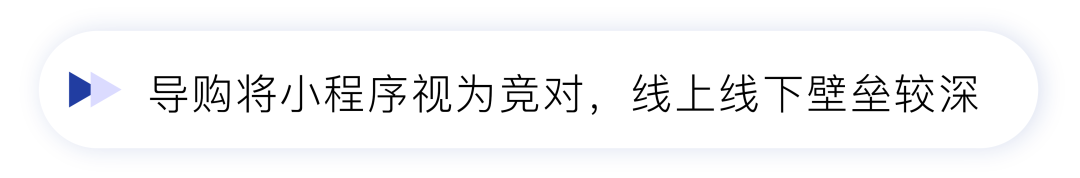 相宜本草的私域“破冰”战-广告人干货库