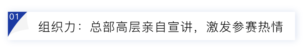 相宜本草的私域“破冰”战-广告人干货库