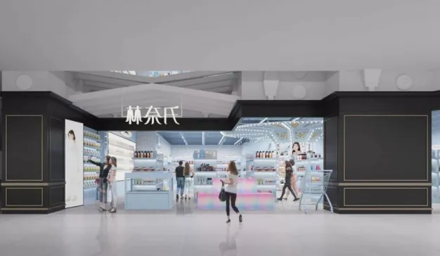 敏感肌市场再添新物种，林奈氏上海首店开业