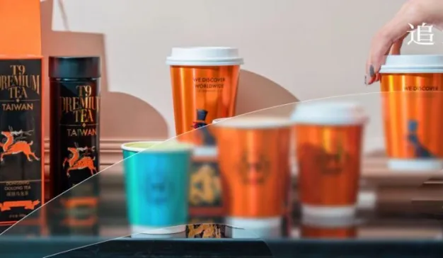 T9联合创始人Rock：“空间+茶饮+零售”，中国茶品牌的模式变形记｜追鲸者
