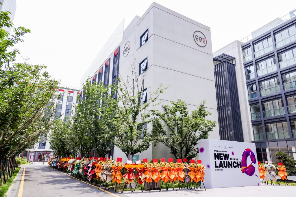 【101动态】上海程迈文化传播股份有限公司西南总部隆重开业