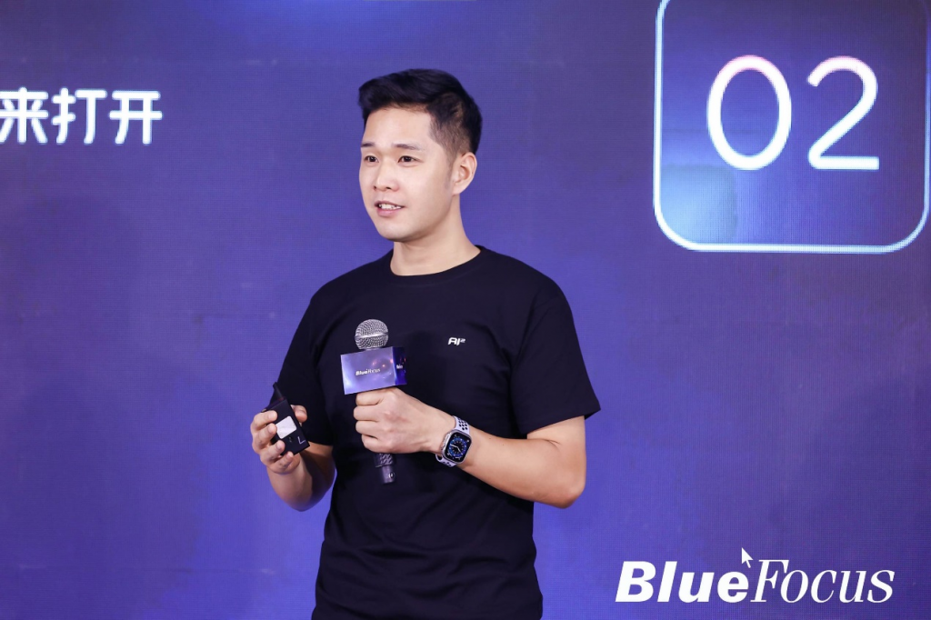 蓝色光标发布营销模型“Blue AI”   引领行业进入人机协同智能化时代