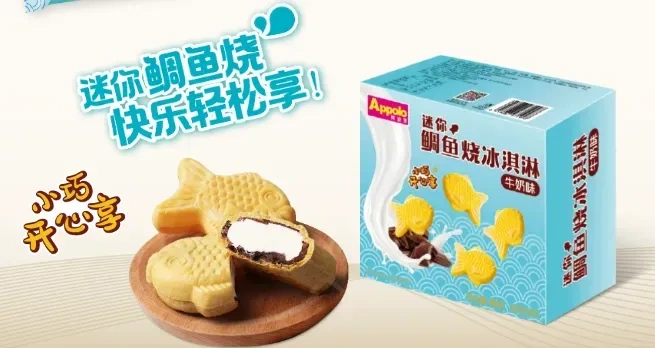 冰淇淋上新耍心机，谁是你的夏日“白月光”？