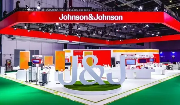 强生多款重磅新品于第七届进博会首日发布，首秀云集，精彩纷呈