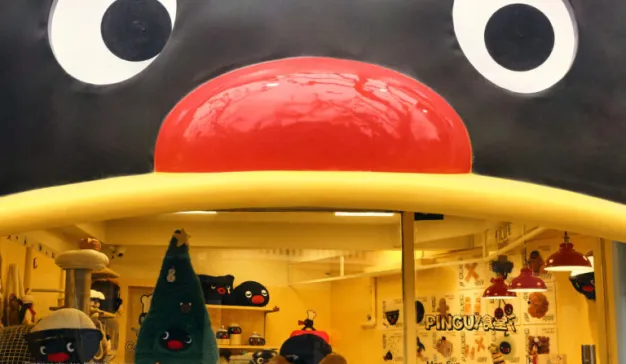 萌化了！tbh家居&Pingu企鹅食堂开张｜大声