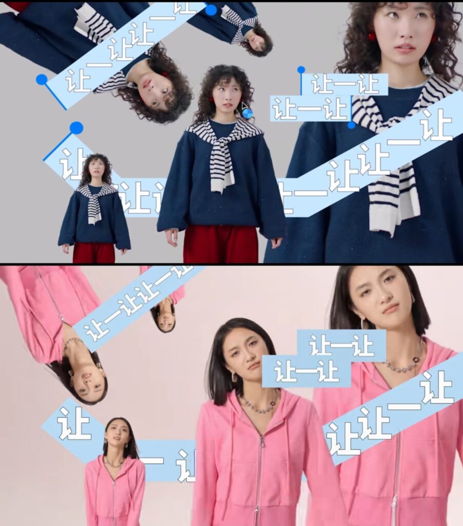 X.YING香影1:1抄袭爱慕旗下品牌创意