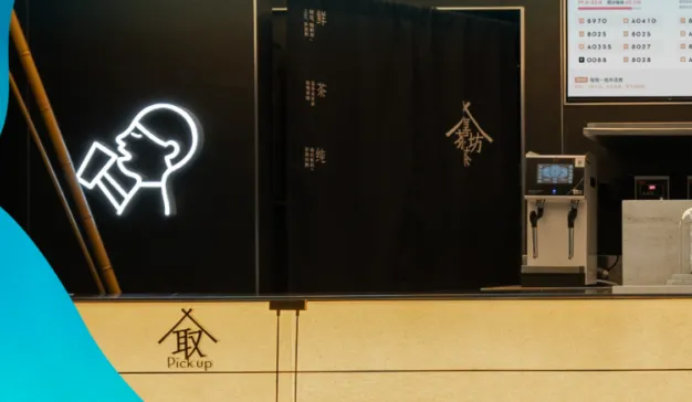 反思后的喜茶，仍然坚定于空间革命｜品牌观察