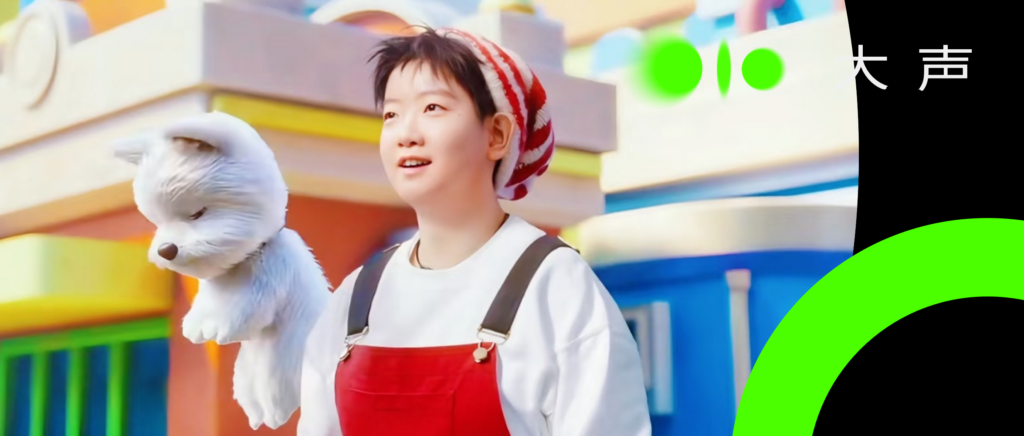 OPPO 被“追莎”了？| 大声