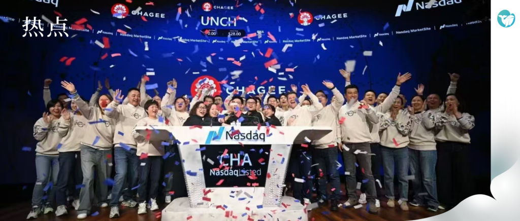 一杯奶茶市值400亿：霸王茶姬的“东方星巴克”叙事赢了么？