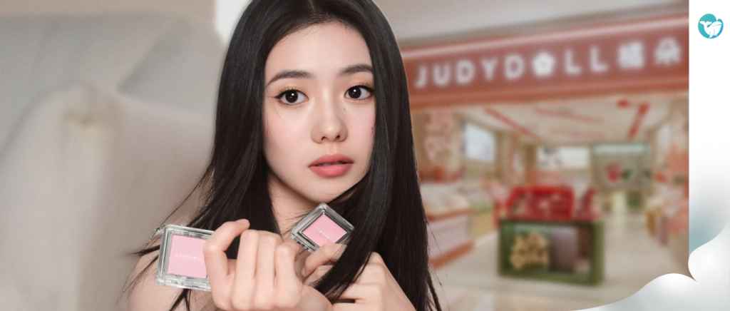 橘朵跻身彩妆头部