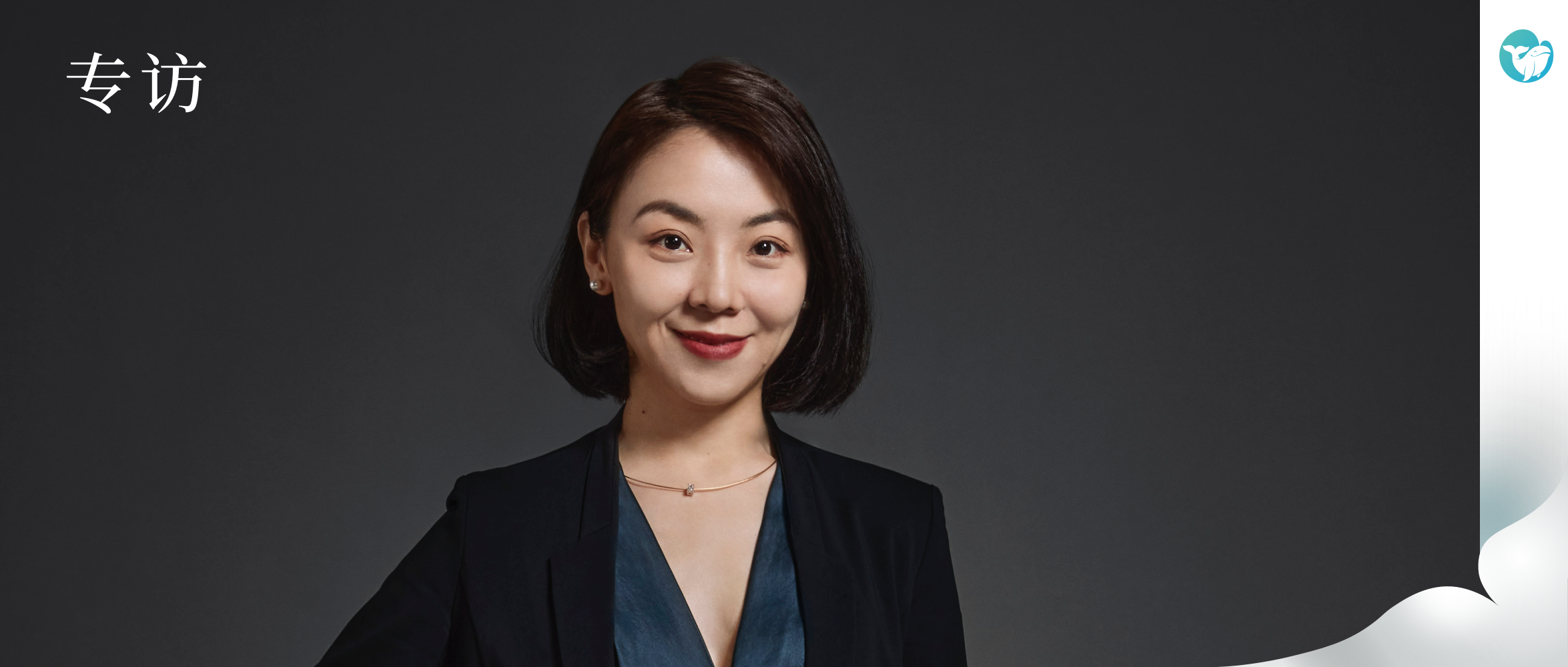 独家对话欧莱雅中国副总裁及大众化妆品部总经理李琳：青年精神一代代传承，美的行业才能持续演进
