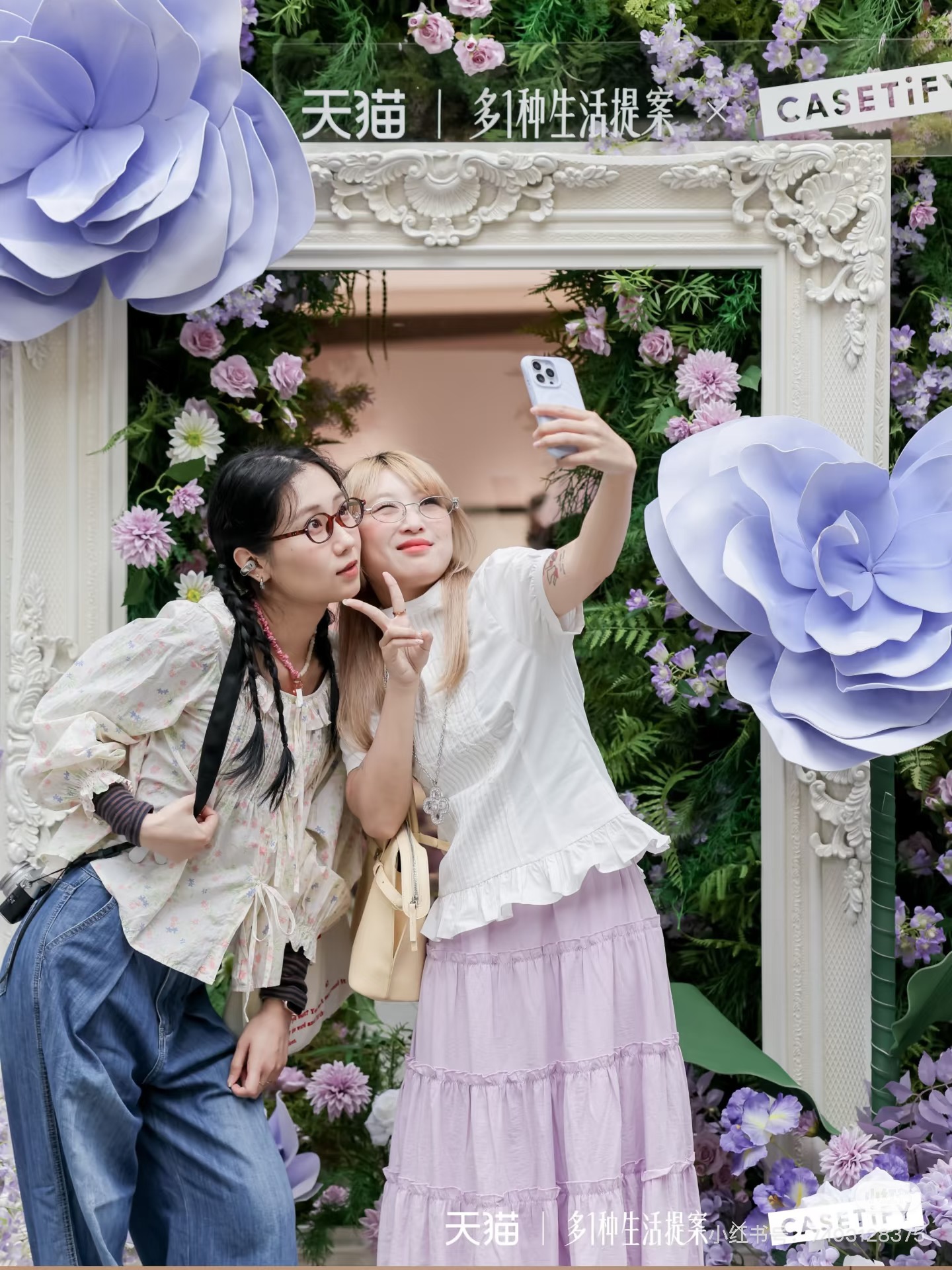 对话天猫：策展型商业的下一站是与电商平台共建？