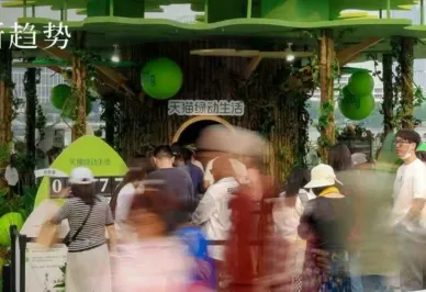 天猫“绿色IP”崛起，品牌们正是闯的时候