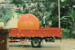 文具品牌搬运“日出”，晨光让用户成为公益同行者