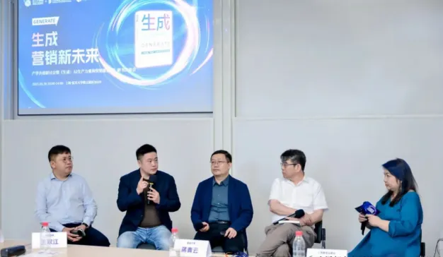 谭北平：企业部署 AI 的四步走——全员使用、心智共享、智能转型、组织进化